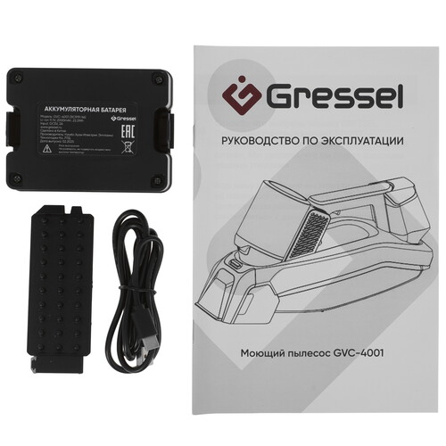 Купить Моющий пылесос   ручной Gressel RGVC-774001  черный  9294316. Характеристики, отзывы и цены в Донецке