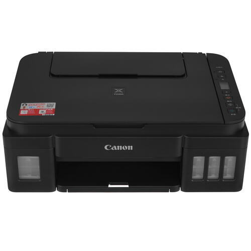 Купить МФУ струйное Canon PIXMA G2810  5075261. Характеристики, отзывы и цены в Донецке