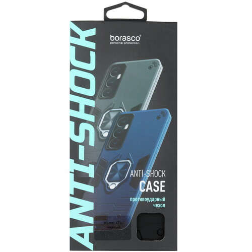 Купить Накладка  BoraSCO Anti-Shok Case для HONOR X7c черный  5601768. Характеристики, отзывы и цены в Донецке