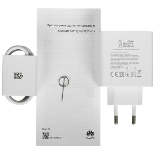 Купить 6.78" Смартфон HUAWEI nova 14 Pro 512 ГБ белый  5639389. Характеристики, отзывы и цены в Донецке