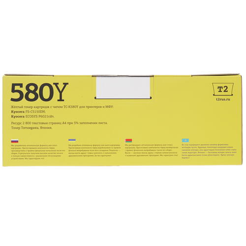 Купить Картридж лазерный T2 TC-K580Y желтый  7963685. Характеристики, отзывы и цены в Донецке