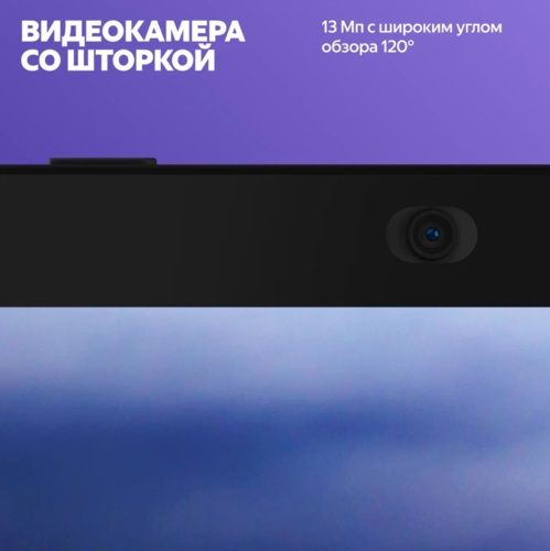 Купить Умная колонка Яндекс Станция Дуо Макс зеленый  5439307. Характеристики, отзывы и цены в Донецке