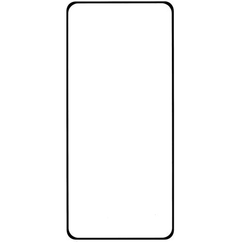 Купить Защитное стекло LuxCase для экрана Tecno SPARK 20 Pro+  5448412. Характеристики, отзывы и цены в Донецке
