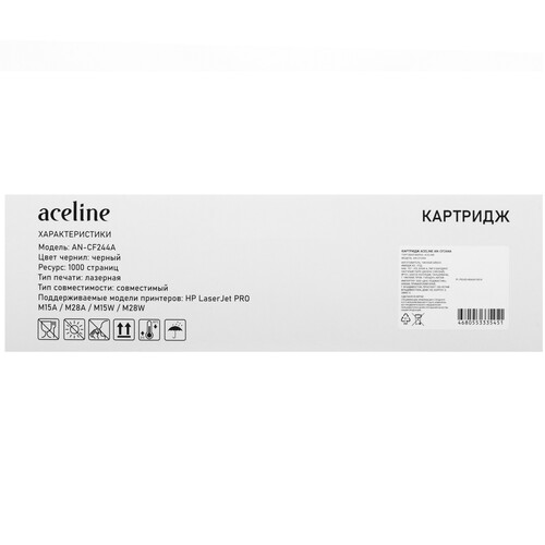Купить Картридж лазерный Aceline AN-CF244A черный, с чипом  9213269. Характеристики, отзывы и цены в Донецке