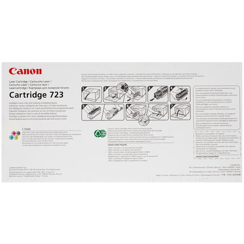 Купить Картридж лазерный Canon 723C голубой  7936855. Характеристики, отзывы и цены в Донецке