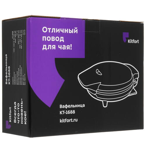 Купить Вафельница Kitfort КТ-1688 розовый  9002886. Характеристики, отзывы и цены в Донецке