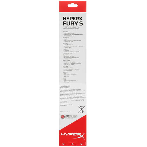 Купить Коврик HyperX Fury S (XL) черный  5081689. Характеристики, отзывы и цены в Донецке