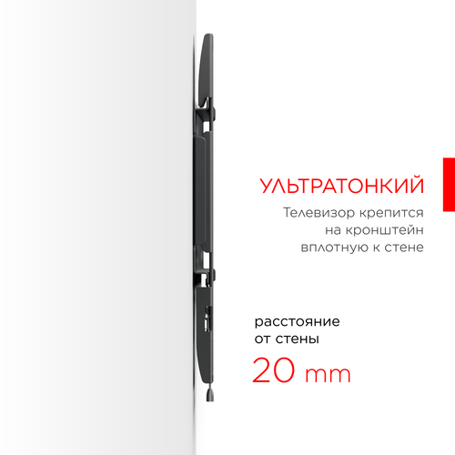Купить Кронштейн для ТВ Holder LCDS-5045 черный  0164170. Характеристики, отзывы и цены в Донецке