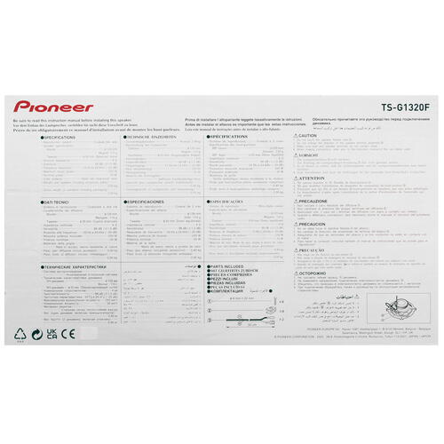 Купить Коаксиальная акустическая система Pioneer TS-G1320F  5088364. Характеристики, отзывы и цены в Донецке
