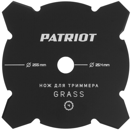 Купить Триммер бензиновый Patriot PT 5551ES Country  9235625. Характеристики, отзывы и цены в Донецке
