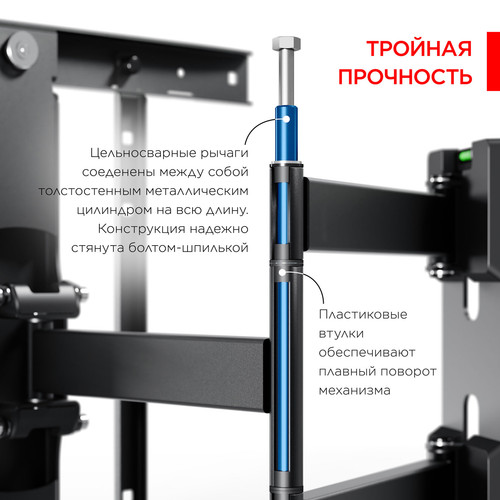 Купить Кронштейн для ТВ Holder LCD-SU4601 черный  5469516. Характеристики, отзывы и цены в Донецке