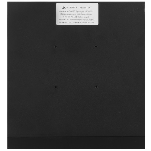 Купить Мини ПК Azerty AZ-0025 [120-0869]  5614837. Характеристики, отзывы и цены в Донецке
