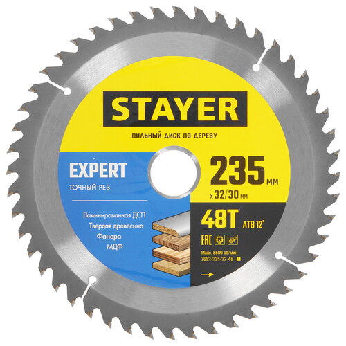 Купить Диск пильный STAYER 3682-235-32-48_z01  9123040. Характеристики, отзывы и цены в Донецке