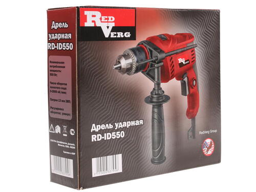 Купить Дрель  RedVerg RD-ID550  1026064. Характеристики, отзывы и цены в Донецке