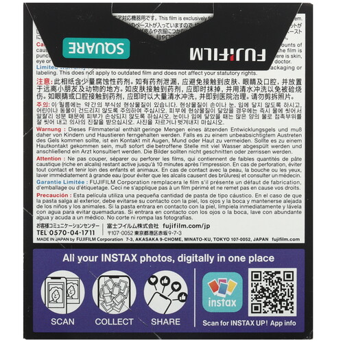 Купить Картридж для моментальной печати FujiFilm Instax Square Black Frame  5632732. Характеристики, отзывы и цены в Донецке