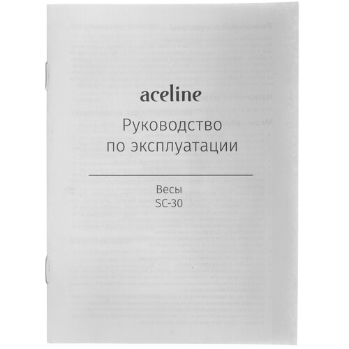 Купить Весы Aceline SC-30 черный  9090048. Характеристики, отзывы и цены в Донецке