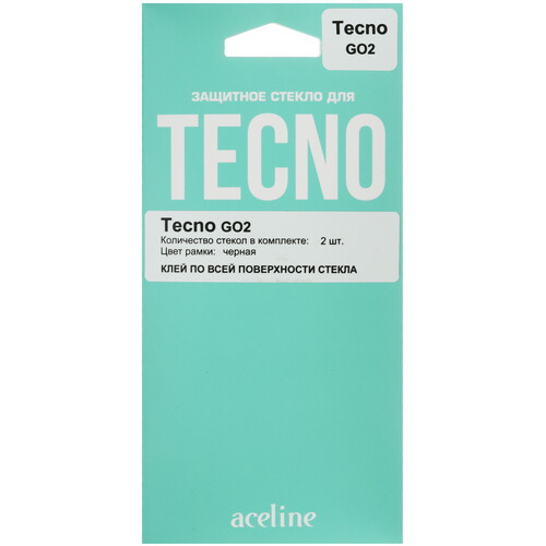 Купить Защитное стекло Aceline для экрана Tecno SPARK GO 2  5637016. Характеристики, отзывы и цены в Донецке