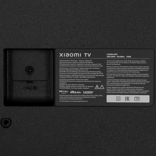 Купить 65" (163 см) Телевизор Xiaomi TV A 65 2025 черный  5459823. Характеристики, отзывы и цены в Донецке
