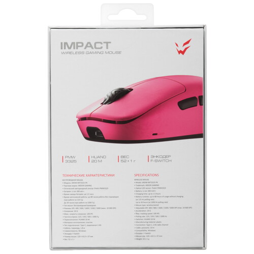 Купить Мышь беспроводная/проводная ARDOR GAMING Impact  9216832. Характеристики, отзывы и цены в Донецке