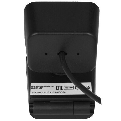 Купить Веб-камера Defender G-lens 2596  9231296. Характеристики, отзывы и цены в Донецке