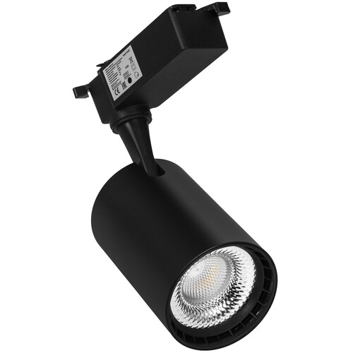 Купить Светильник трековый Maytoni TR003-1-10W3K-W-B  9169789. Характеристики, отзывы и цены в Донецке