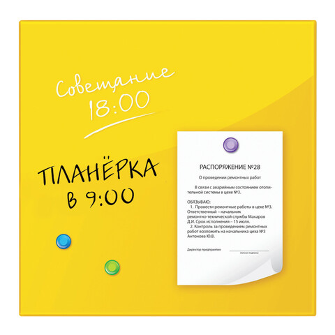 Купить Доска магнитно-маркерная BRAUBERG 236739  8154768. Характеристики, отзывы и цены в Донецке