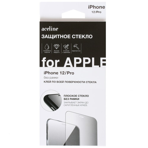 Купить Защитное стекло Aceline для экрана Apple iPhone 12/ 12 Pro  4703365. Характеристики, отзывы и цены в Донецке