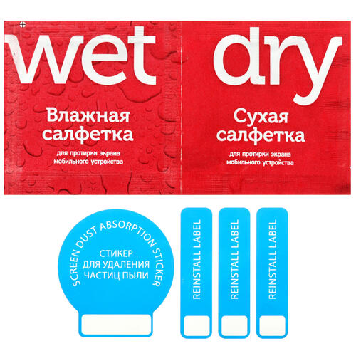 Купить Защитное стекло Red Line для экрана Itel A60s  5457257. Характеристики, отзывы и цены в Донецке