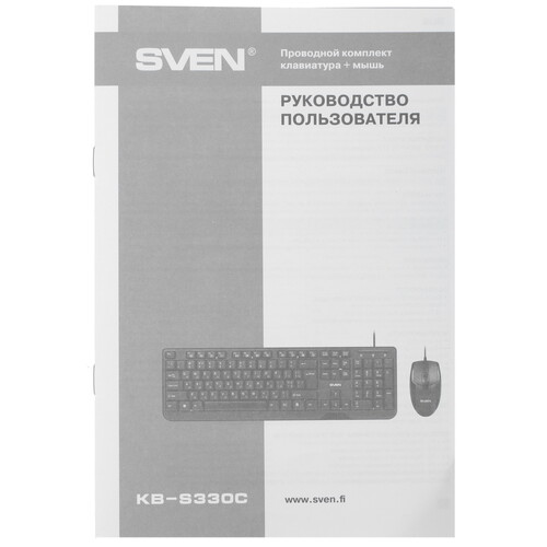 Купить Клавиатура+мышь  проводная  SVEN KB-S330C черный  1390866. Характеристики, отзывы и цены в Донецке