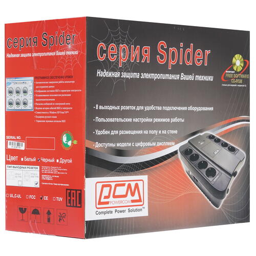 Купить ИБП Powercom Spider SPD-450N  1116301. Характеристики, отзывы и цены в Донецке