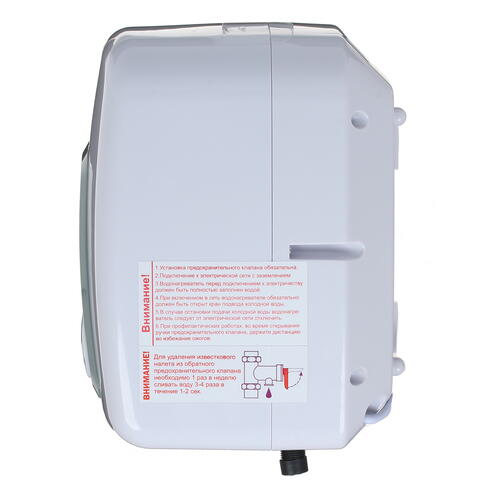 Купить Водонагреватель электрический De Luxe DSZF15-LJ/10CE  1292126. Характеристики, отзывы и цены в Донецке