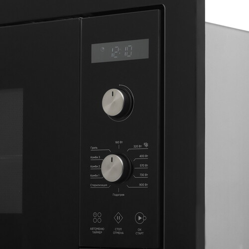 Купить Встраиваемая микроволновая печь DEXP DBMW-25C900PPJ черный  9260380. Характеристики, отзывы и цены в Донецке