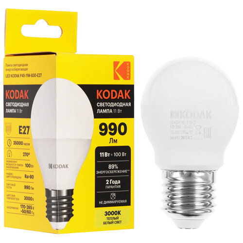 Купить Лампа светодиодная Kodak LED P45-11W-830-E27  5417534. Характеристики, отзывы и цены в Донецке