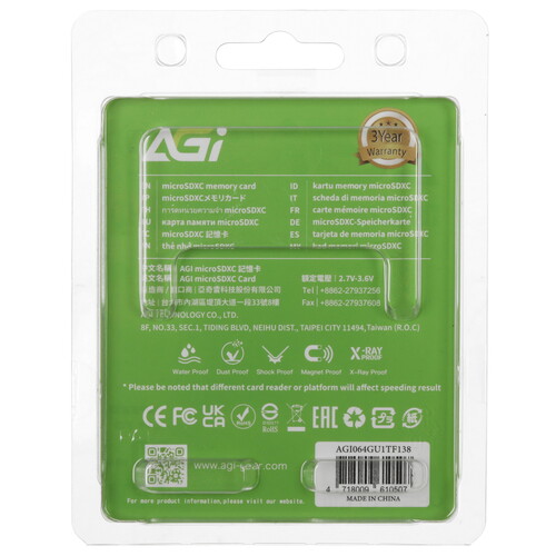 Купить Карта памяти AGI TF138 microSDXC 64 ГБ [AGI064GU1TF138]  5470997. Характеристики, отзывы и цены в Донецке