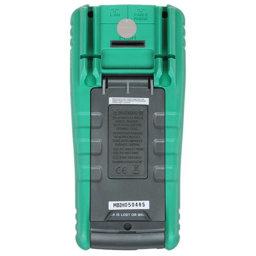 Купить Мультиметр Mastech MS8236  1128034. Характеристики, отзывы и цены в Донецке