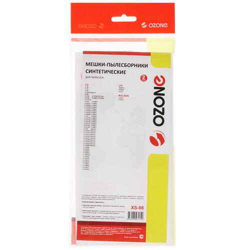 Купить Мешок-пылесборник Ozone XS-08 белый  1645694. Характеристики, отзывы и цены в Донецке