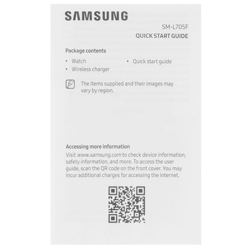 Купить Смарт-часы Samsung Galaxy Watch Ultra 2025 47 mm LTE  5632346. Характеристики, отзывы и цены в Донецке