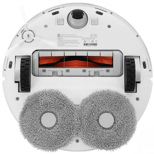 Купить Робот-пылесос Xiaomi Mi Robot Vacuum S10+ белый  5079667. Характеристики, отзывы и цены в Донецке