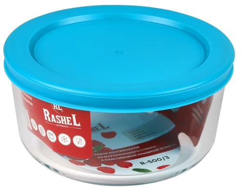 Купить Набор контейнеров Rashel R-500/3  9321482. Характеристики, отзывы и цены в Донецке