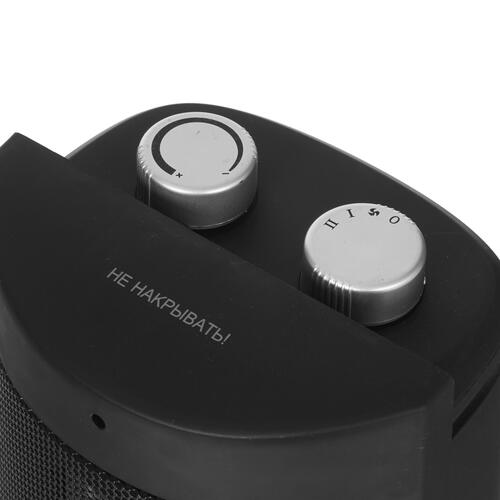 Купить Тепловентилятор Willmark FHC-1820P  5342028. Характеристики, отзывы и цены в Донецке