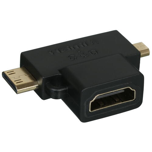 Купить Переходник  Ugreen micro HDMI - mini HDMI+HDMI  5025806. Характеристики, отзывы и цены в Донецке