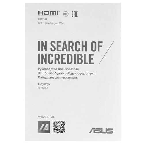 Купить 14" Ноутбук ASUS ExpertBook P5405CSA-NZ0299W серый  5493804. Характеристики, отзывы и цены в Донецке