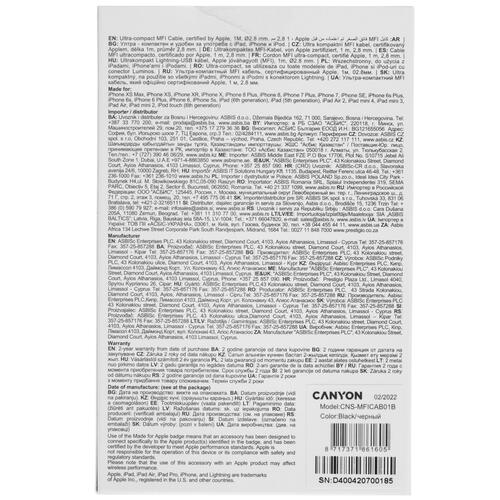 Купить Кабель круглый Canyon Lightning 8-pin MFI - USB 2.0 Type-A черный 1 м  5078687. Характеристики, отзывы и цены в Донецке