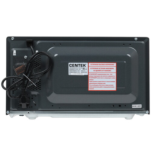 Купить Микроволновая печь Centek CT-1583 черный  1143293. Характеристики, отзывы и цены в Донецке