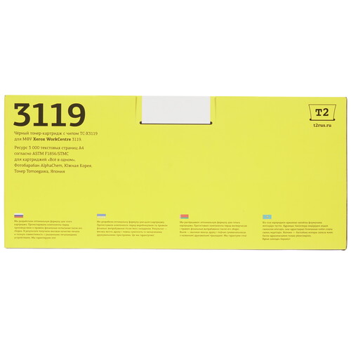 Купить Тонер-картридж лазерный Т2 TC-X3119 черный  8190063. Характеристики, отзывы и цены в Донецке
