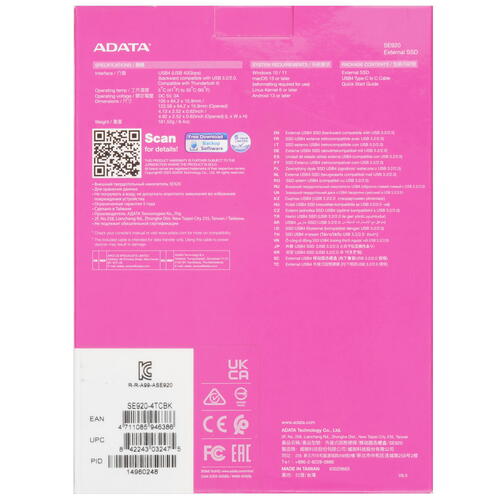 Купить 4000 ГБ Внешний SSD A-Data SE920  5458474. Характеристики, отзывы и цены в Донецке