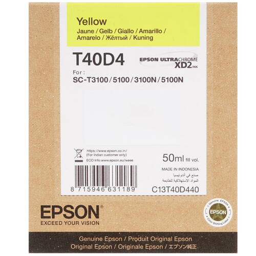 Купить Картридж Epson T40D желтый  1691168. Характеристики, отзывы и цены в Донецке