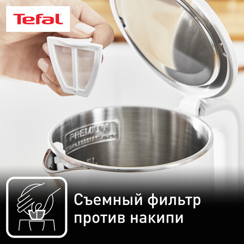 Купить Электрочайник Tefal Sense KO693110 белый  5604327. Характеристики, отзывы и цены в Донецке