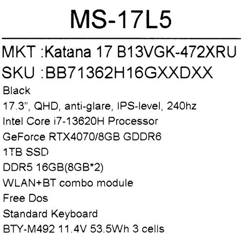 17.3" Ноутбук MSI Katana 17 B13VGK-472XRU черный Купить 17.3" Ноутбук MSI Katana 17 B13VGK-472XRU черный  5404343. Характеристики, отзывы и цены в Донецке