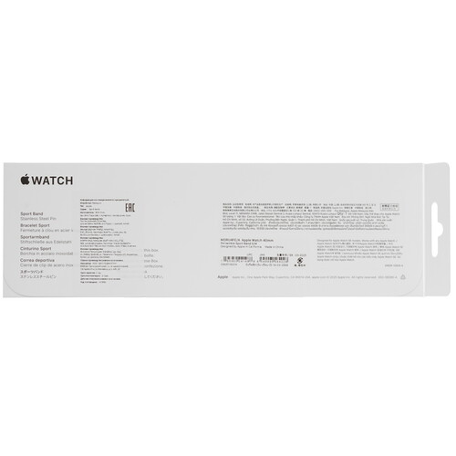 Купить Ремешок Apple для Apple Watch 38/ 40/ 41mm синий  5628881. Характеристики, отзывы и цены в Донецке